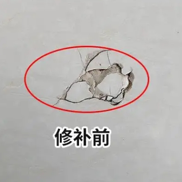 兴业瓷砖空鼓维修公司分享瓷砖防水涂料过厚或表面过于光滑，可能会产生的问题。